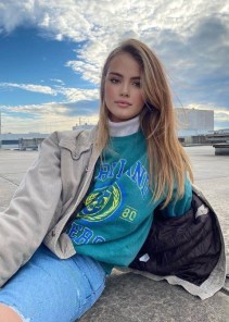 Фото проститутки Юля №2 в городе Ува