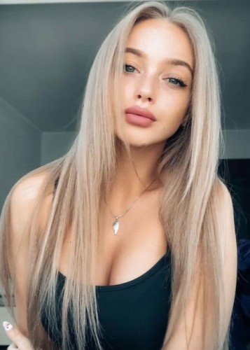 Рита, Г. Ува