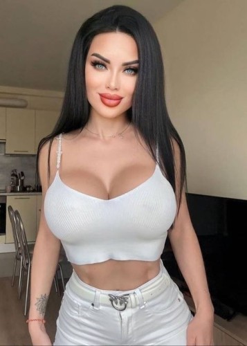 Карина, Г. Ува